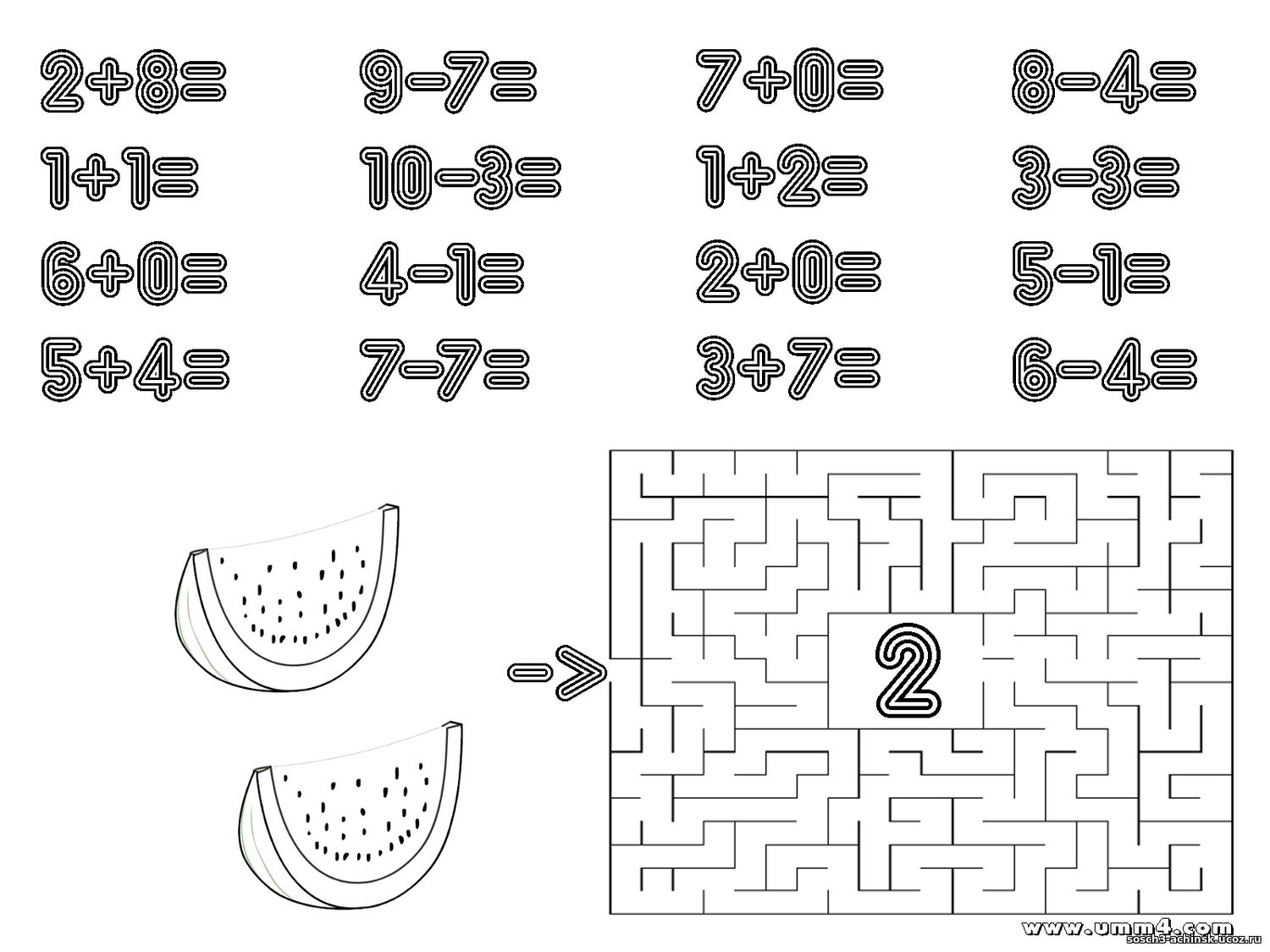 Легкие задания по математике для дошкольников